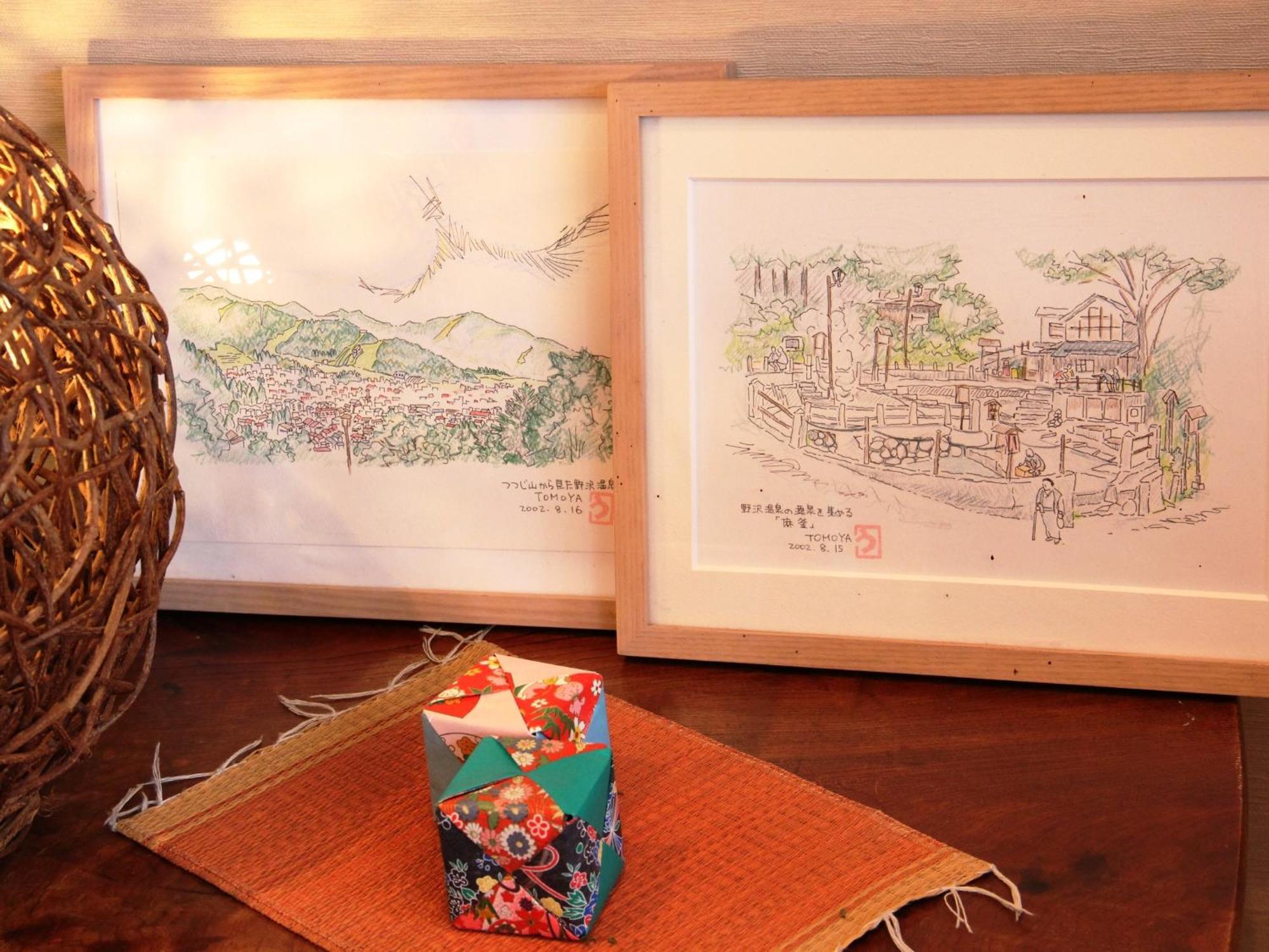 Honkan Gentaroya Hotel Nozawa Luaran gambar