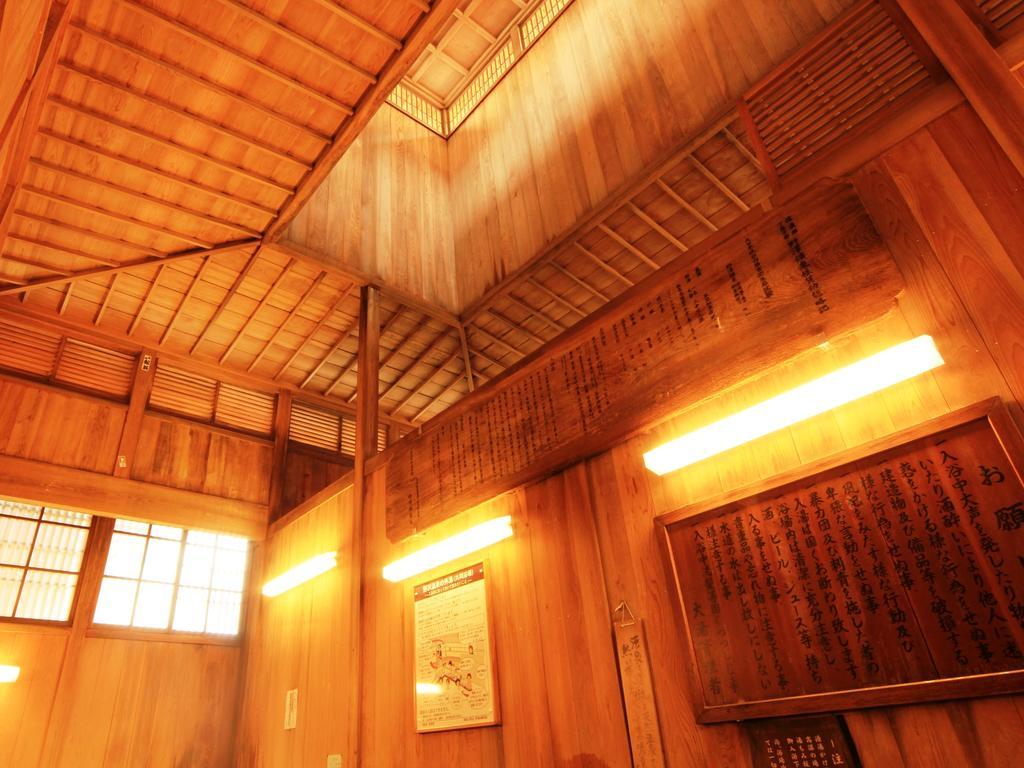Honkan Gentaroya Hotel Nozawa Luaran gambar